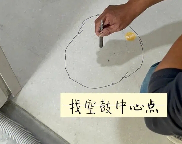 宣威瓷砖空鼓维修公司分享砂料配比不正确在瓷砖铺贴过程中可能导致以下问题